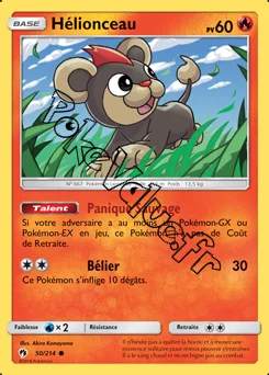 Carte Pokémon Hélionceau n°50 de la série Tonnerre Perdu