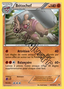 Carte Pokémon Bétochef n°65 de la série Nobles Victoires