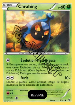 Carte Pokémon Carabing Reverse n°8 de la série Nobles Victoires