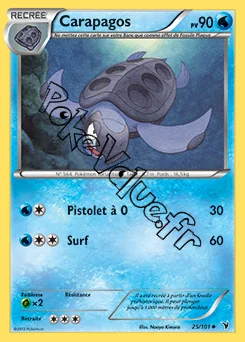 Carte Pokémon Carapagos n°25 de la série Nobles Victoires