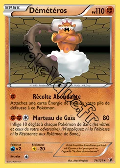 Carte Pokémon Démétéros n°74 de la série Nobles Victoires