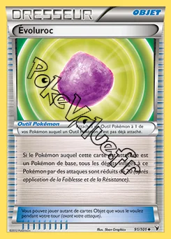 Carte Pokémon Évoluroc n°91 de la série Nobles Victoires