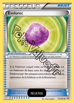 Carte Pokémon Évoluroc Reverse n°91 de la série Nobles Victoires