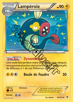 Carte Pokémon Lampéroie n°40 de la série Nobles Victoires