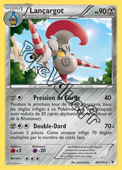 Carte Pokémon Lançargot n°80 de la série Nobles Victoires