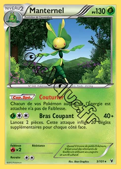Carte Pokémon Manternel n°3 de la série Nobles Victoires