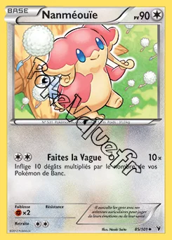 Carte Pokémon Nanméouïe n°85 de la série Nobles Victoires