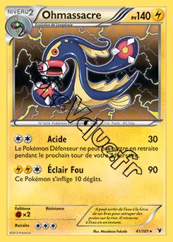 Carte Pokémon Ohmassacre n°41 de la série Nobles Victoires