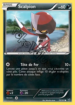 Carte Pokémon Scalpion n°75 de la série Nobles Victoires