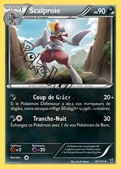 Carte Pokémon Scalproie n°76 de la série Nobles Victoires