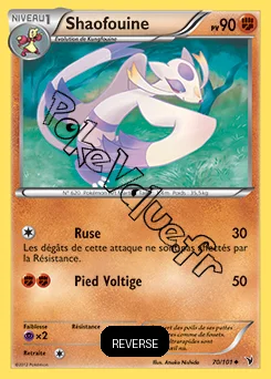 Carte Pokémon Shaofouine Reverse n°70 de la série Nobles Victoires