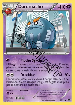 Carte Pokémon Darumacho n°60 de la série Destinées Futures