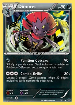 Carte Pokémon Dimoret n°70 de la série Destinées Futures