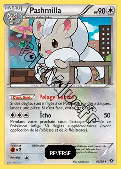 Carte Pokémon Pashmilla Reverse n°85 de la série Destinées Futures