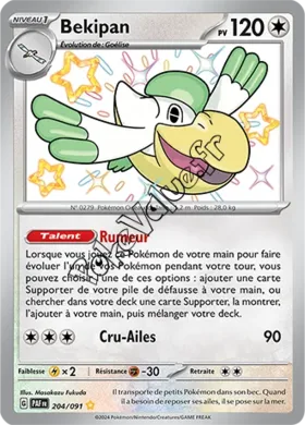 Carte Pokémon Bekipan  n°204 de la série Destinées de Paldea