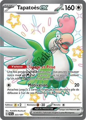 Carte Pokémon Tapatoès ex  n°223 de la série Destinées de Paldea