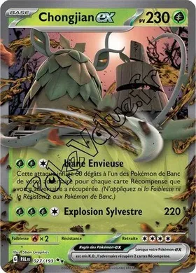 Carte Pokémon Chongjian ex  n°027 de la série Évolutions à Paldea