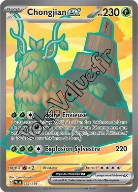 Carte Pokémon Chongjian ex  n°232 de la série Évolutions à Paldea