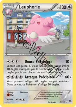 Carte Pokémon Blissey  n°81 de la série Vigueur Spectrale
