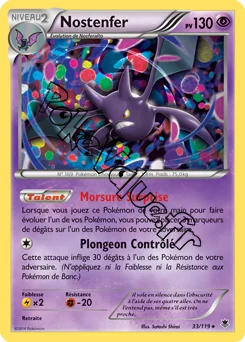 Carte Pokémon Crobat  n°33 de la série Vigueur Spectrale