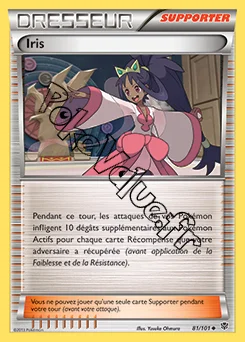 Carte Pokémon Iris n°81 de la série Explosion Plasma