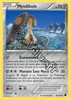 Carte Pokémon Mysdibule n°80 de la série Glaciation Plasma