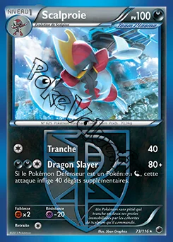 Carte Pokémon Scalproie n°73 de la série Glaciation Plasma