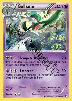 Carte Pokémon Gallame n°61 de la série Tempête Plasma