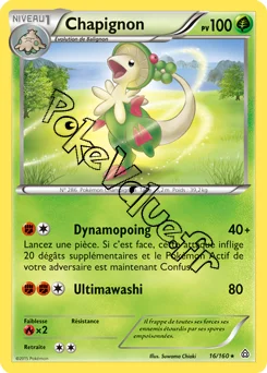 Carte Pokémon Breloom  n°16 de la série Primo Choc