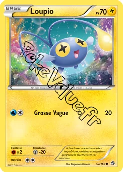 Carte Pokémon Chinchou  n°57 de la série Primo Choc