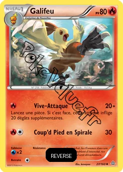 Carte Pokémon Combusken  Reverse n°27 de la série Primo Choc