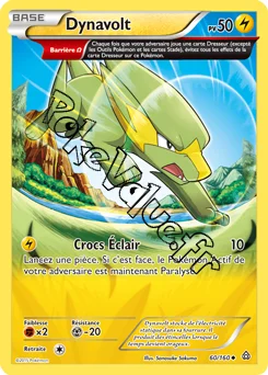 Carte Pokémon Electrike  n°60 de la série Primo Choc