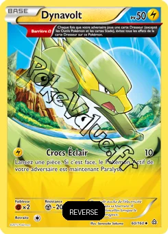 Carte Pokémon Electrike  Reverse n°60 de la série Primo Choc