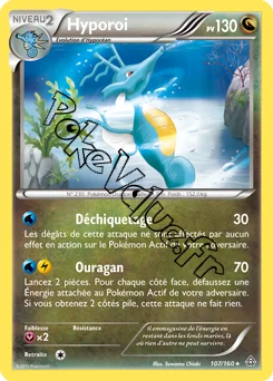 Carte Pokémon Kingdra  n°107 de la série Primo Choc
