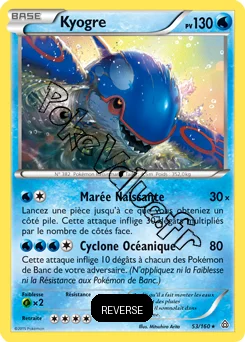 Carte Pokémon Kyogre  Reverse n°53 de la série Primo Choc