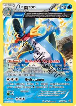 Carte Pokémon Laggron  n°36 de la série Primo Choc