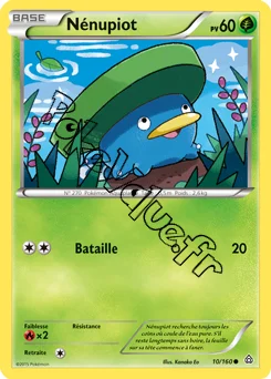 Carte Pokémon Lotad  n°10 de la série Primo Choc