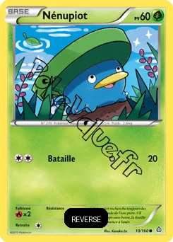 Carte Pokémon Lotad  Reverse n°10 de la série Primo Choc