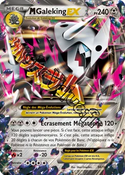 Carte Pokémon MAggron EX  n°94 de la série Primo Choc
