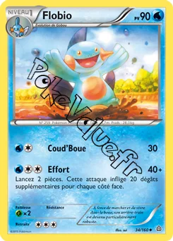 Carte Pokémon Marshtomp  n°34 de la série Primo Choc