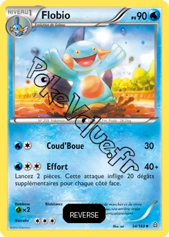 Carte Pokémon Marshtomp  Reverse n°34 de la série Primo Choc
