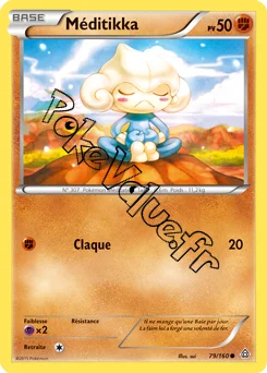Carte Pokémon Meditite  n°79 de la série Primo Choc