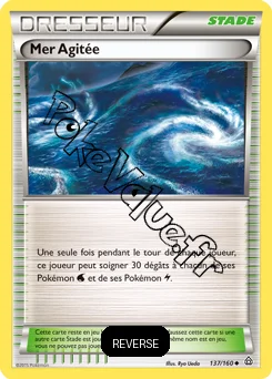 Carte Pokémon Mer Agitée Reverse n°137 de la série Primo Choc