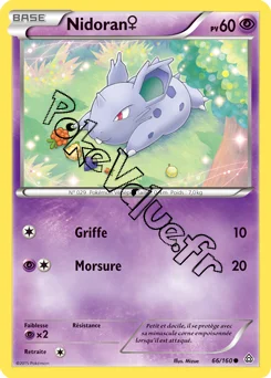 Carte Pokémon Nidoran ♀  n°66 de la série Primo Choc