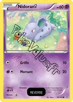 Carte Pokémon Nidoran ♀  Reverse n°66 de la série Primo Choc