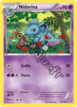 Carte Pokémon Nidorina  n°67 de la série Primo Choc