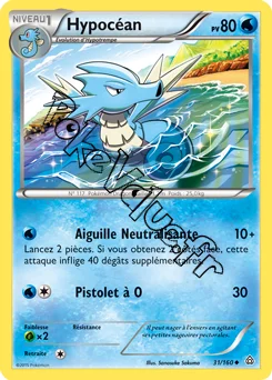 Carte Pokémon Seadra  n°31 de la série Primo Choc