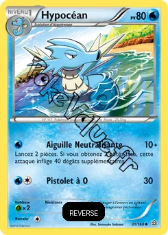 Carte Pokémon Seadra  Reverse n°31 de la série Primo Choc