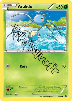 Carte Pokémon Surskit  n°13 de la série Primo Choc