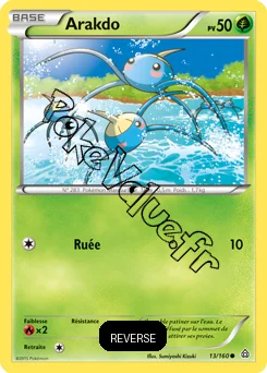 Carte Pokémon Surskit  Reverse n°13 de la série Primo Choc